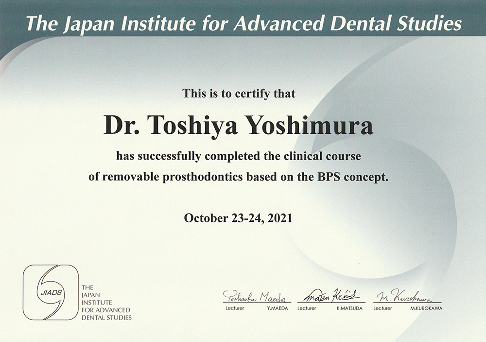 賞状類➅